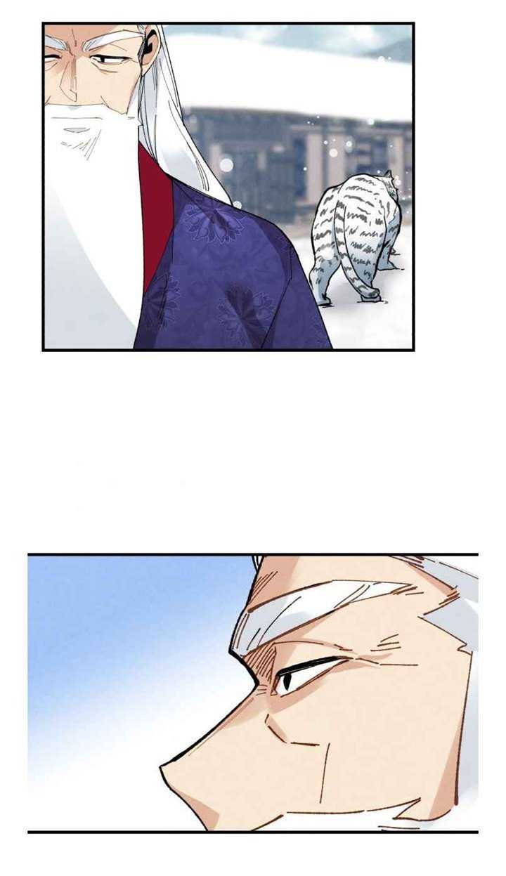 lightning expert Chapter 67 - halaman 52