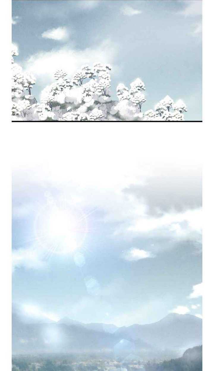 lightning expert Chapter 67 - halaman 59