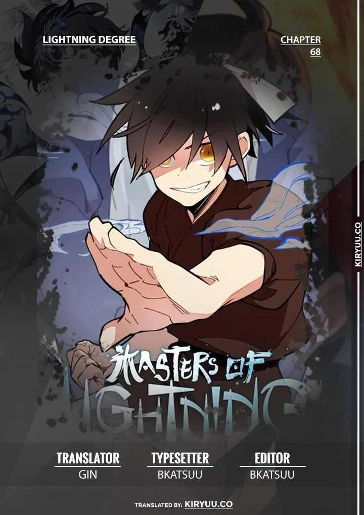 lightning expert Chapter 68 - halaman 1