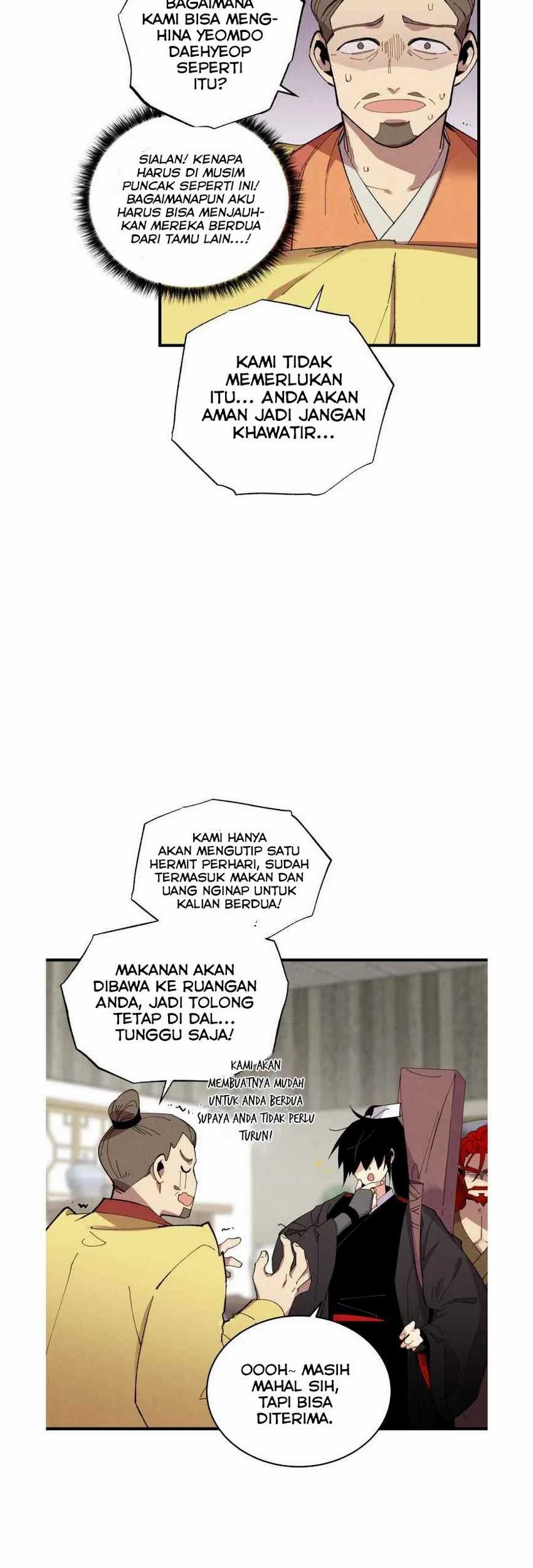 lightning expert Chapter 68 - halaman 15