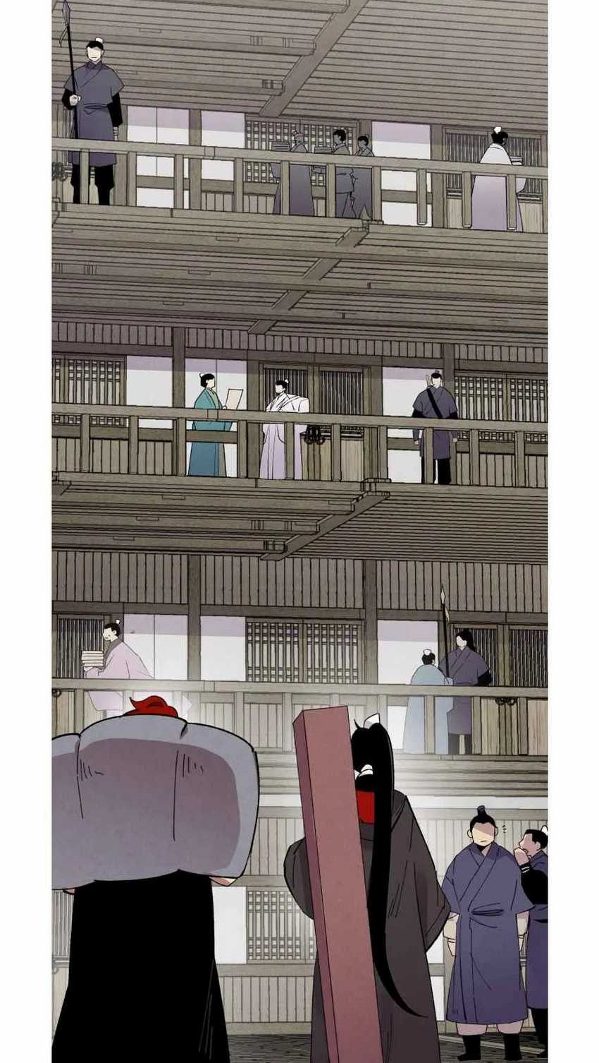 lightning expert Chapter 68 - halaman 25