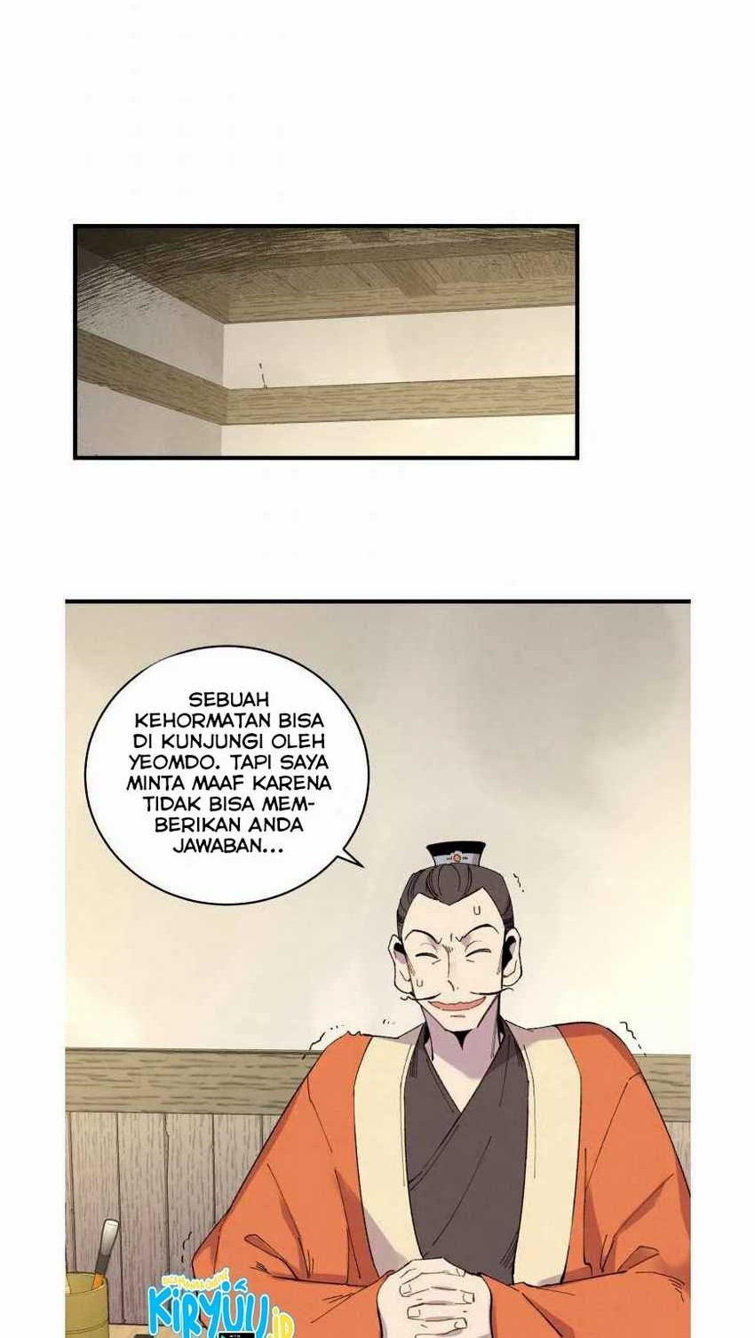lightning expert Chapter 68 - halaman 27