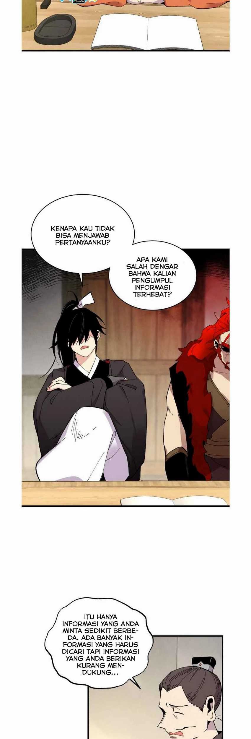 lightning expert Chapter 68 - halaman 28