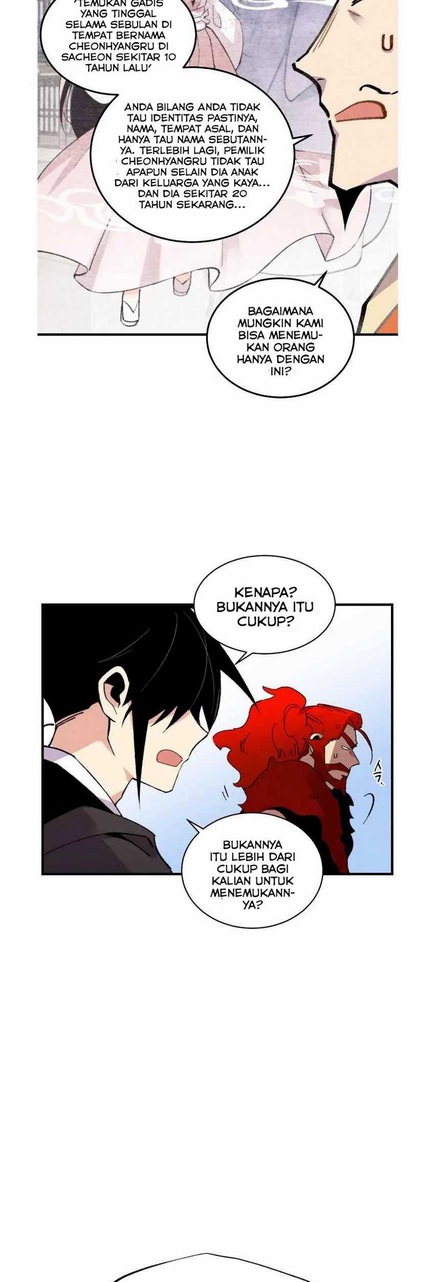lightning expert Chapter 68 - halaman 30
