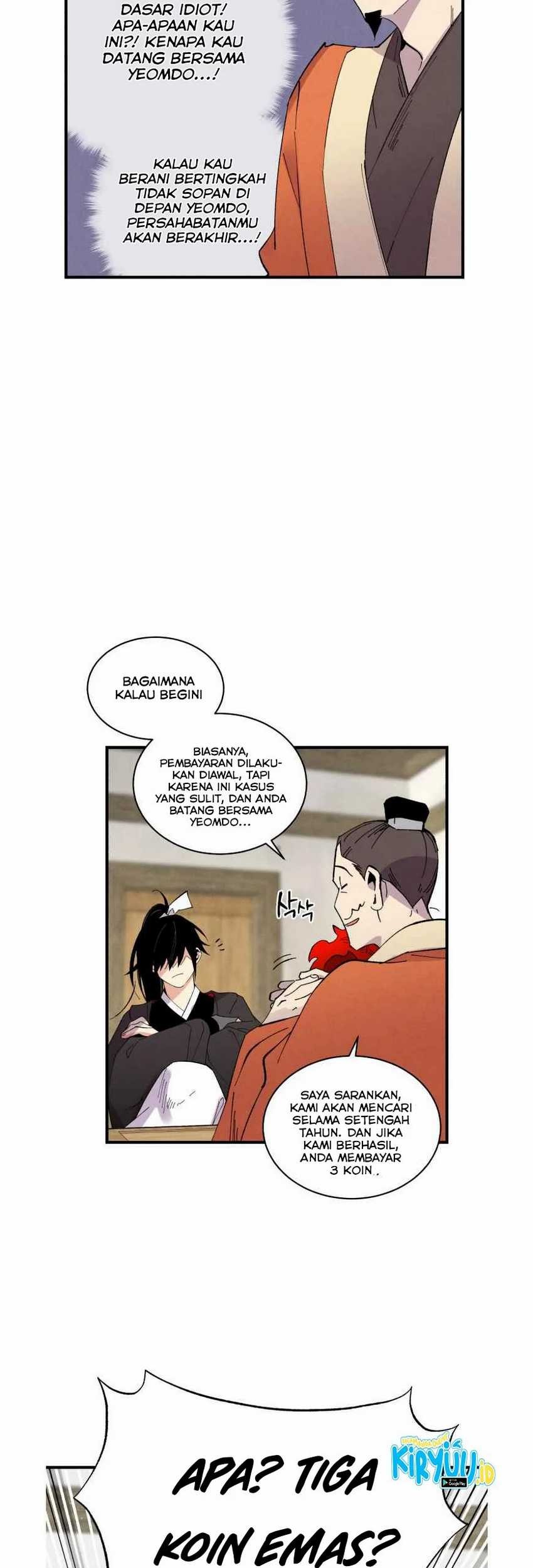 lightning expert Chapter 68 - halaman 34