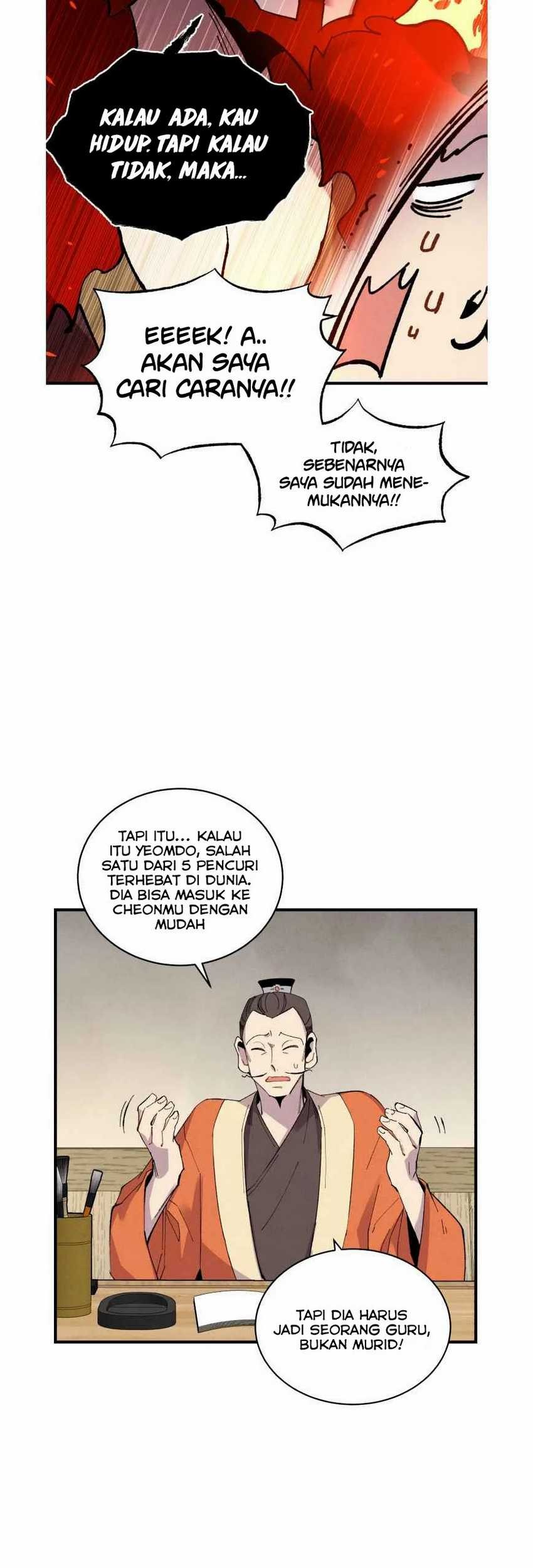 lightning expert Chapter 68 - halaman 45