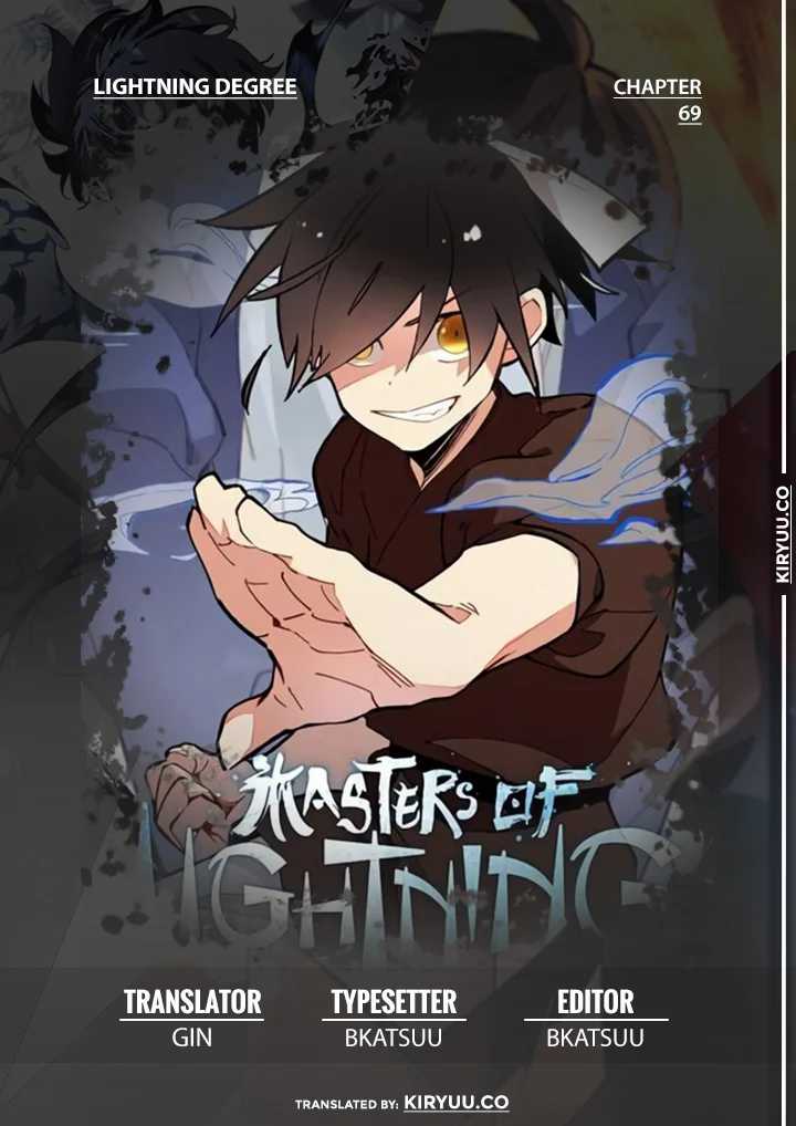 lightning expert Chapter 69 - halaman 1