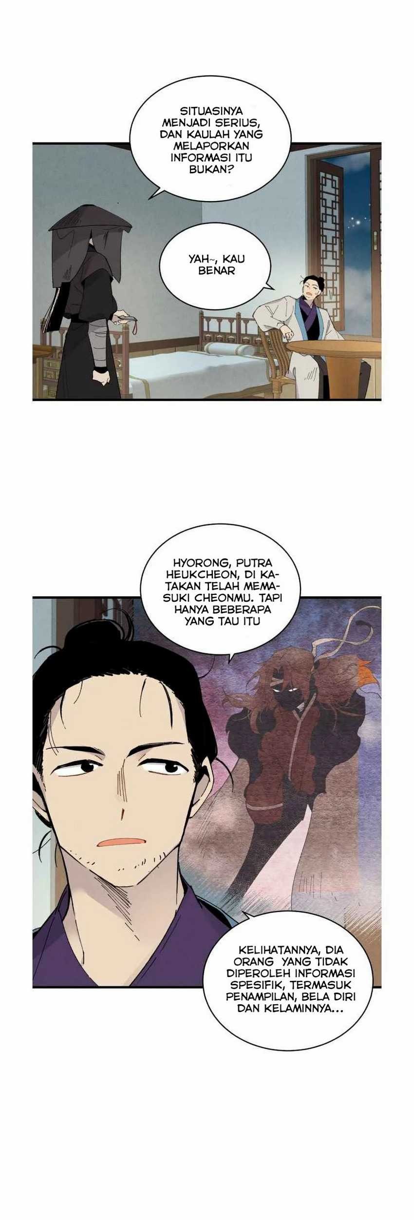 lightning expert Chapter 69 - halaman 13
