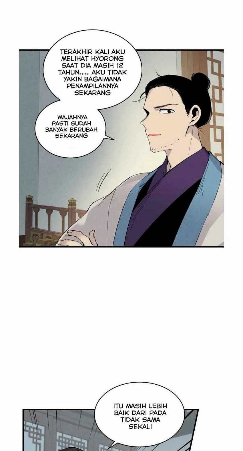 lightning expert Chapter 69 - halaman 17