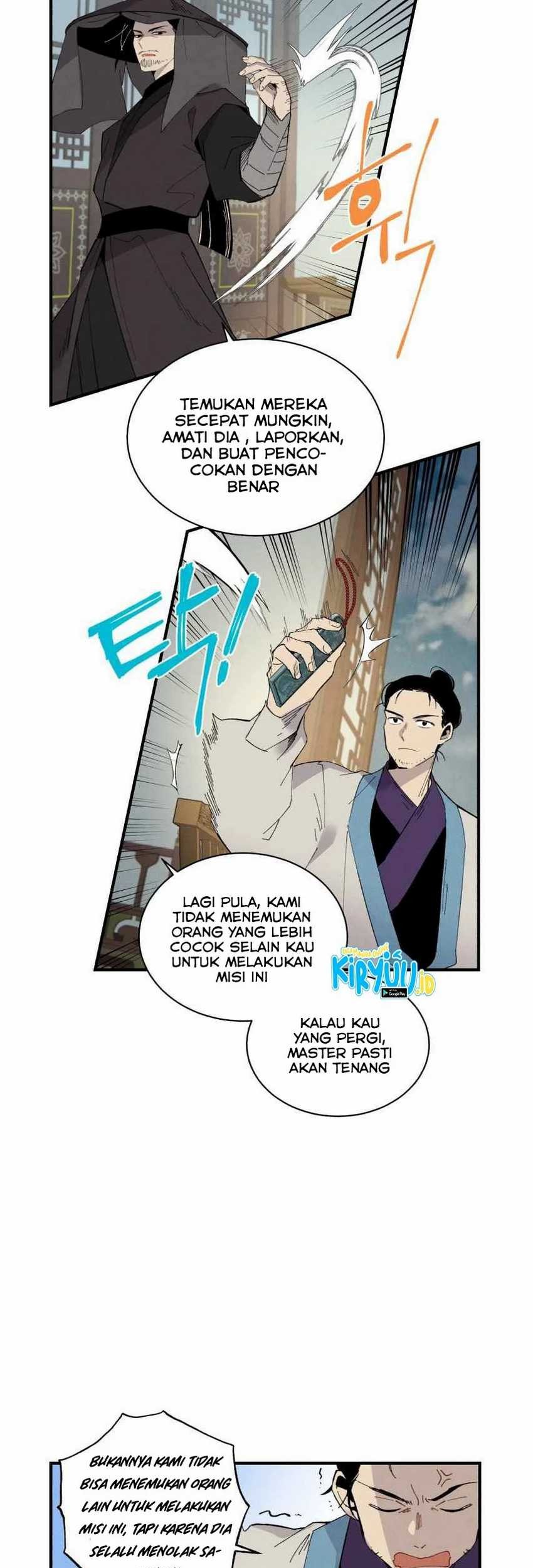 lightning expert Chapter 69 - halaman 18