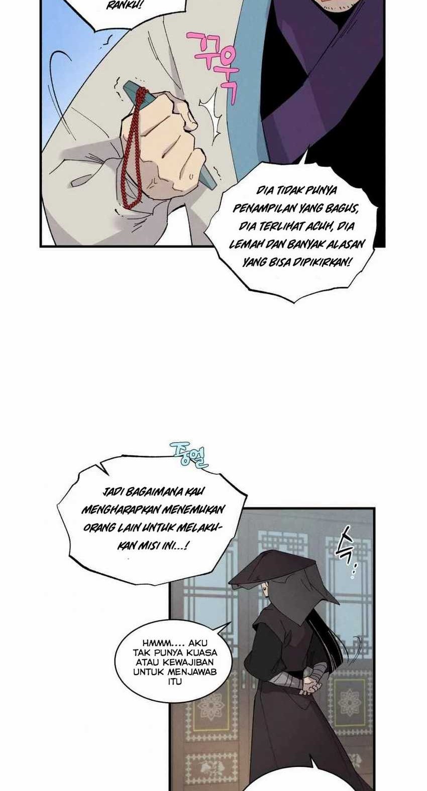 lightning expert Chapter 69 - halaman 19