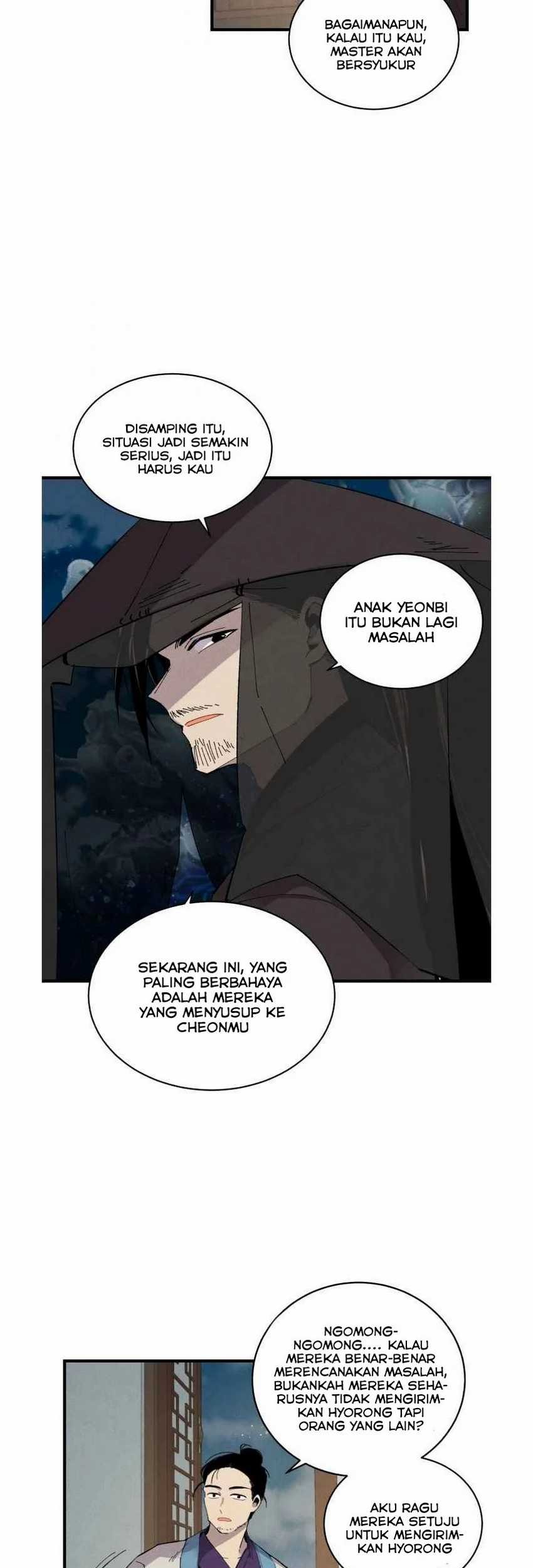 lightning expert Chapter 69 - halaman 20