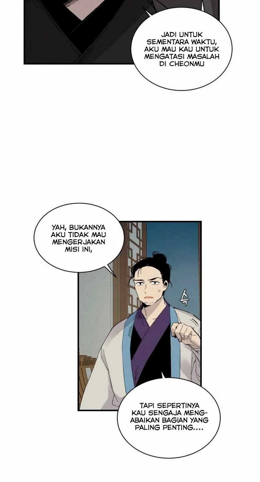 lightning expert Chapter 69 - halaman 24