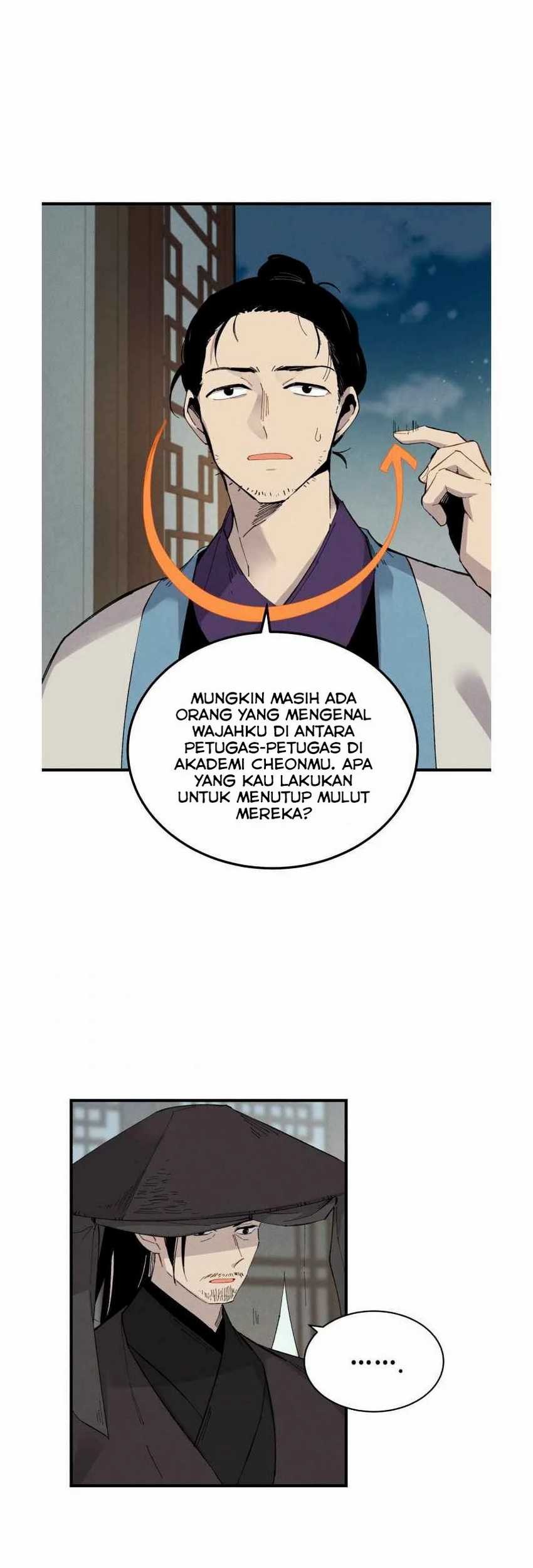 lightning expert Chapter 69 - halaman 25
