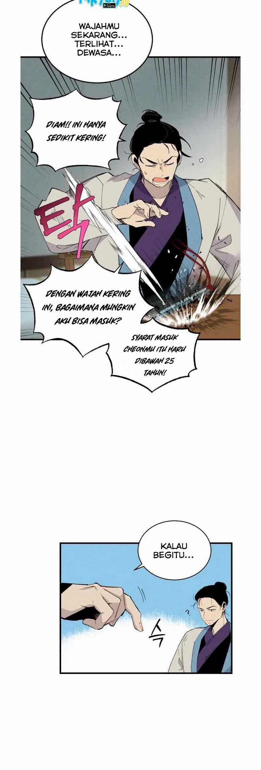 lightning expert Chapter 69 - halaman 27