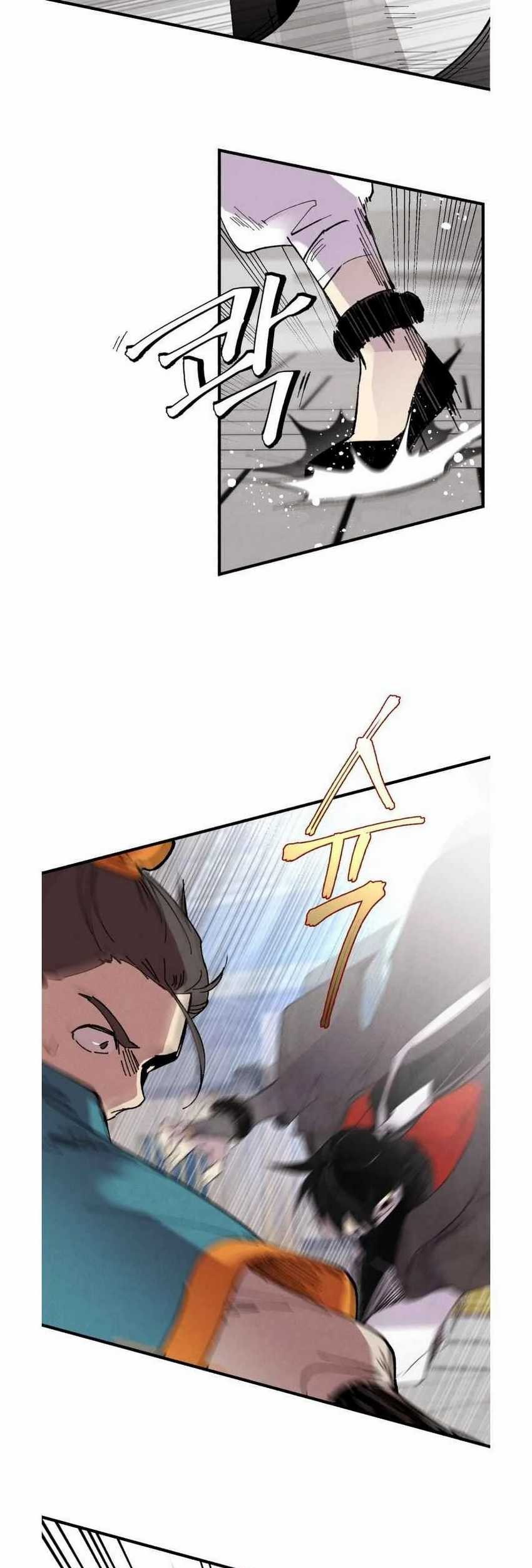 lightning expert Chapter 69 - halaman 41