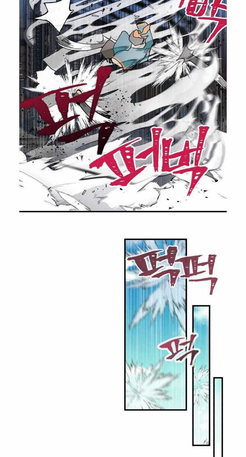 lightning expert Chapter 69 - halaman 44