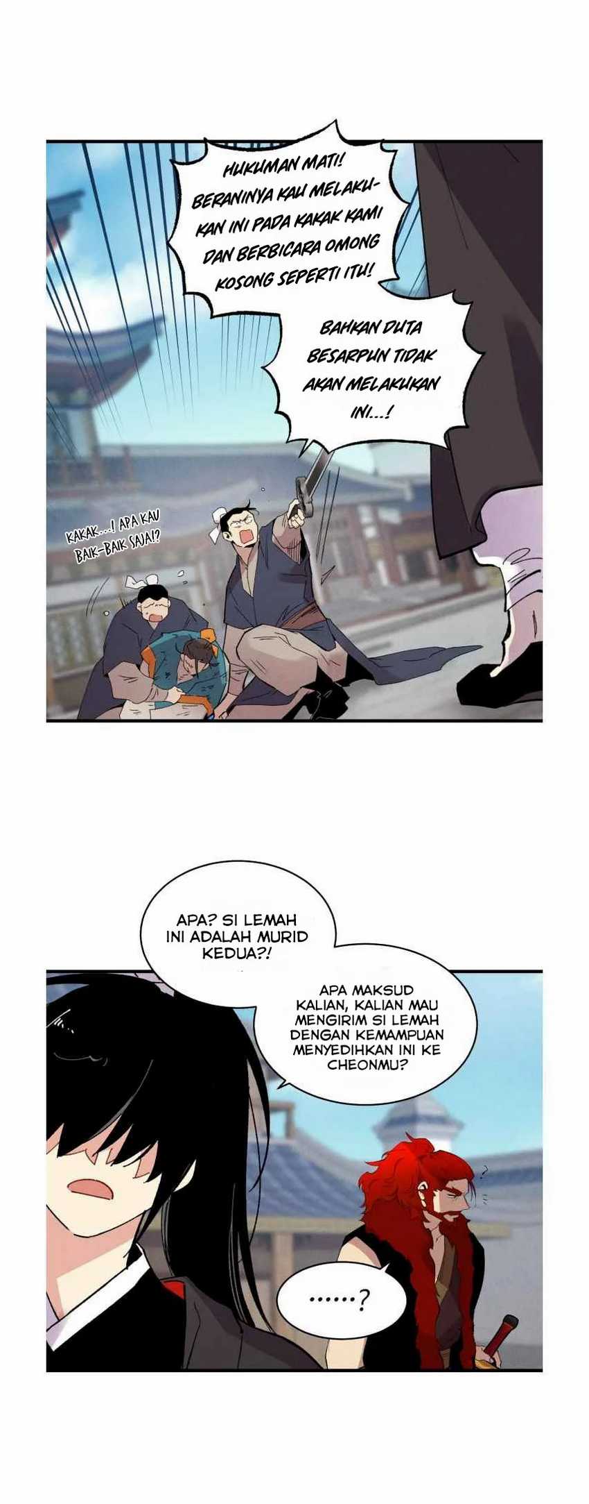 lightning expert Chapter 69 - halaman 47