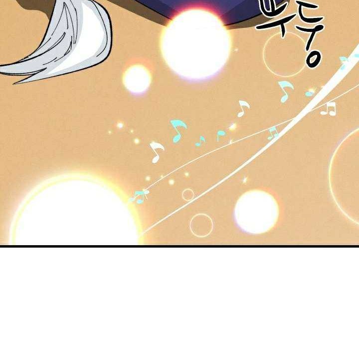 lightning expert Chapter 7 - halaman 37
