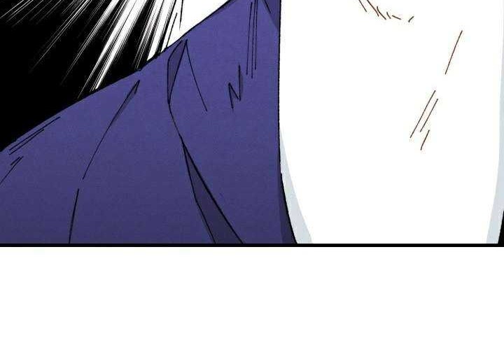 lightning expert Chapter 7 - halaman 49