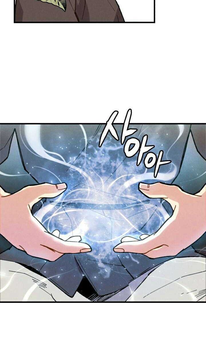 lightning expert Chapter 7 - halaman 5