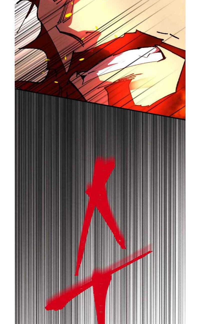 lightning expert Chapter 70 - halaman 11