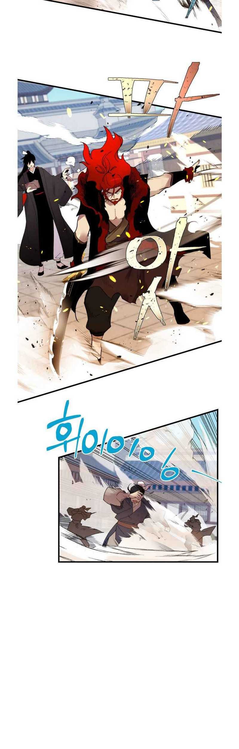 lightning expert Chapter 70 - halaman 42