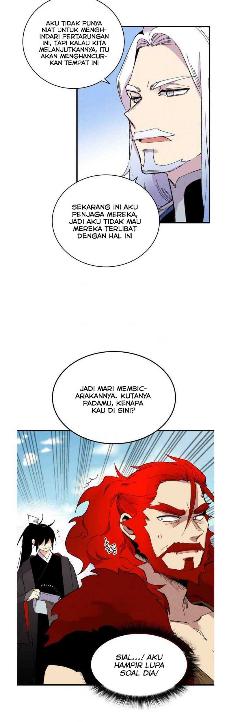 lightning expert Chapter 70 - halaman 44