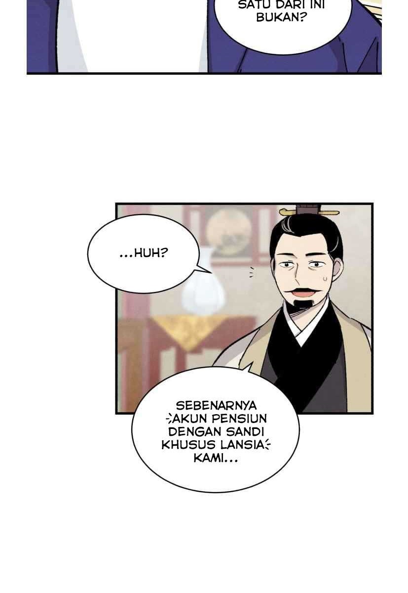 lightning expert Chapter 71 - halaman 17