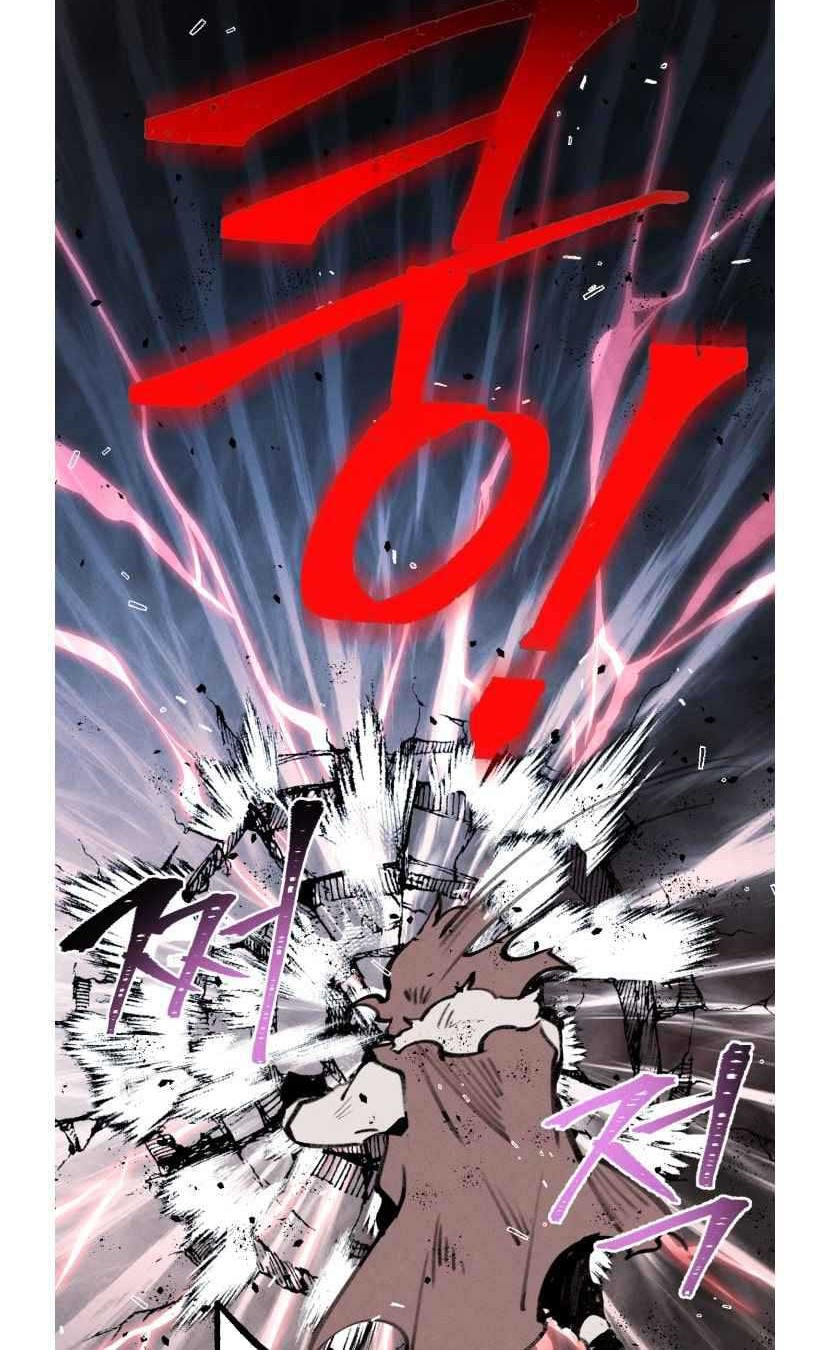 lightning expert Chapter 72 - halaman 32