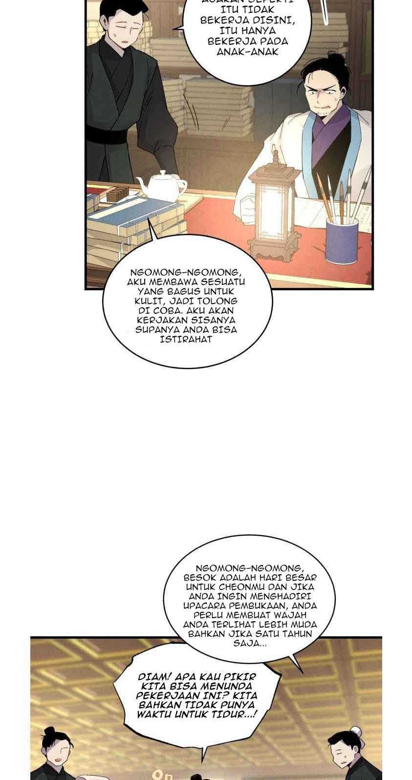 lightning expert Chapter 74 - halaman 12