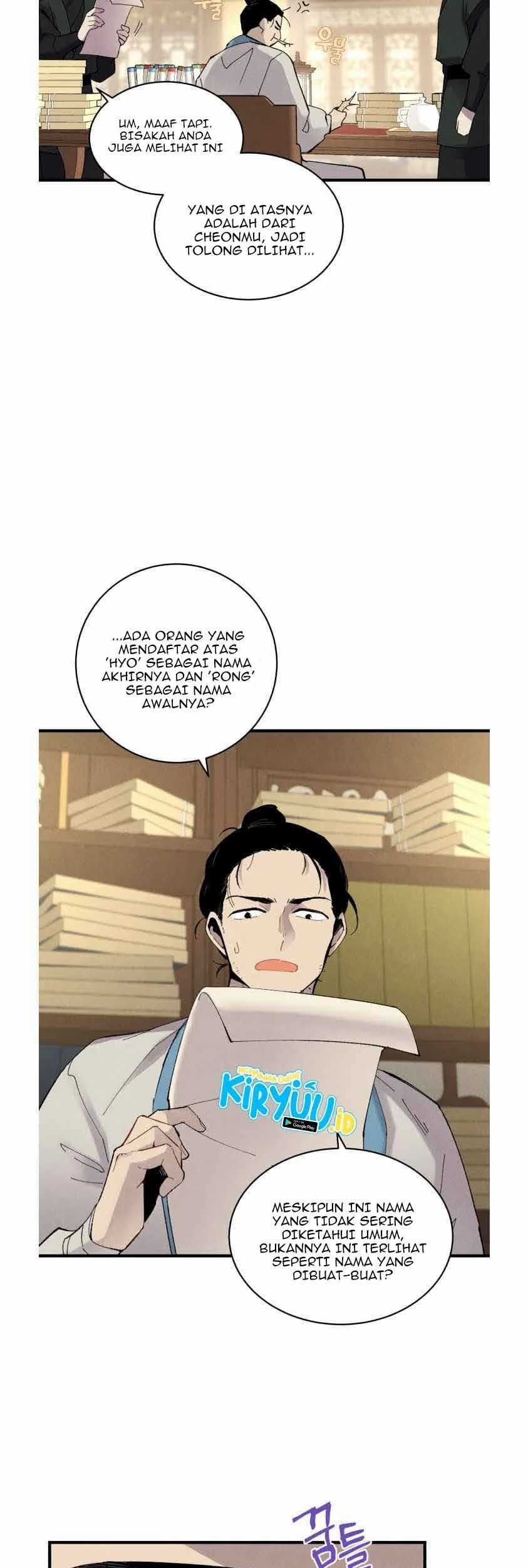 lightning expert Chapter 74 - halaman 13