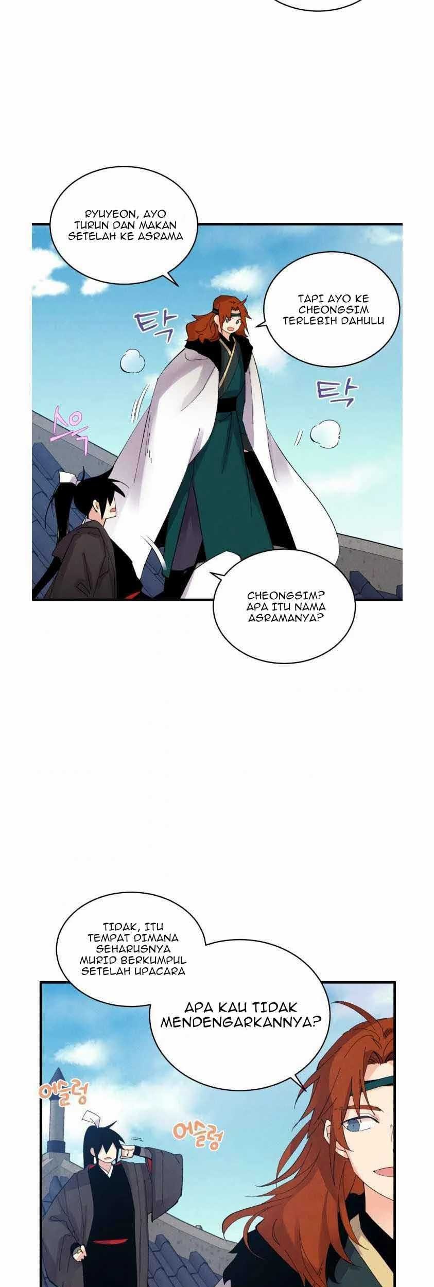 lightning expert Chapter 74 - halaman 26