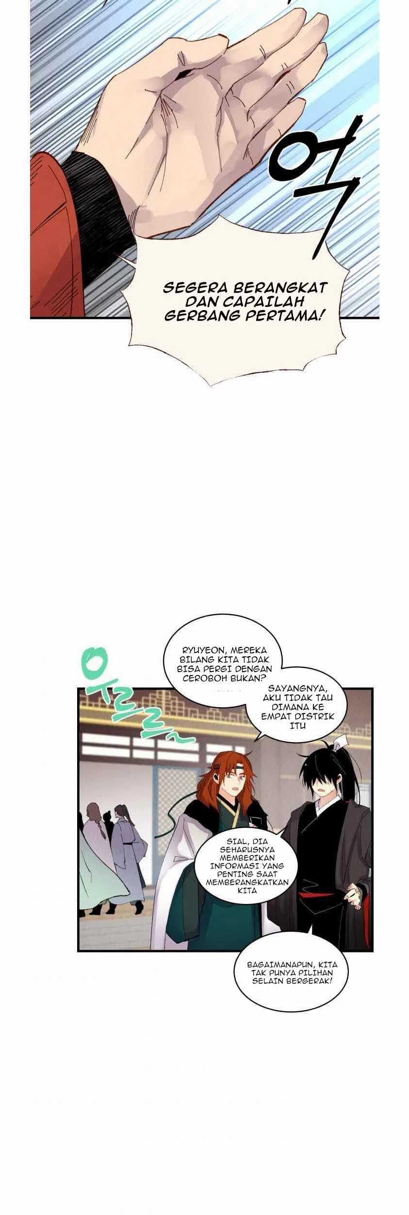 lightning expert Chapter 74 - halaman 43