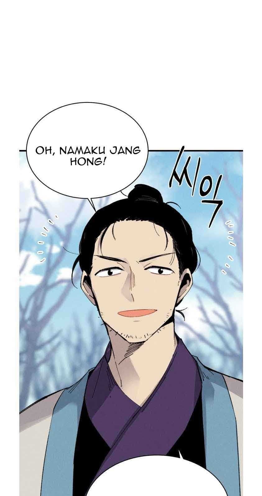 lightning expert Chapter 74 - halaman 52