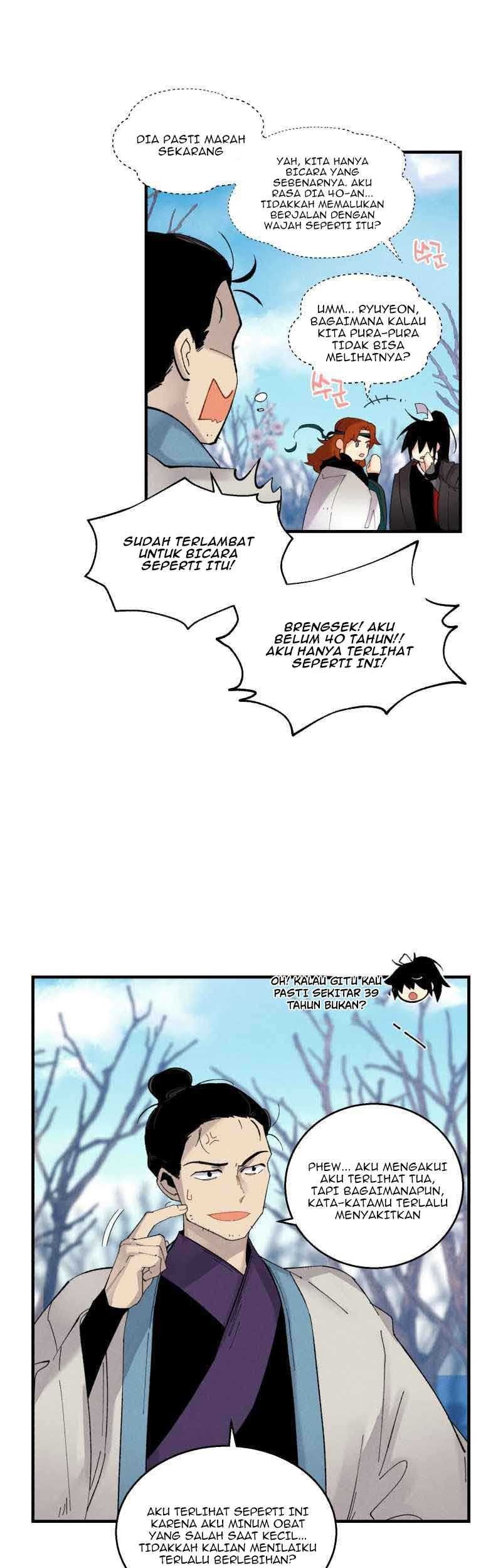 lightning expert Chapter 75 - halaman 14