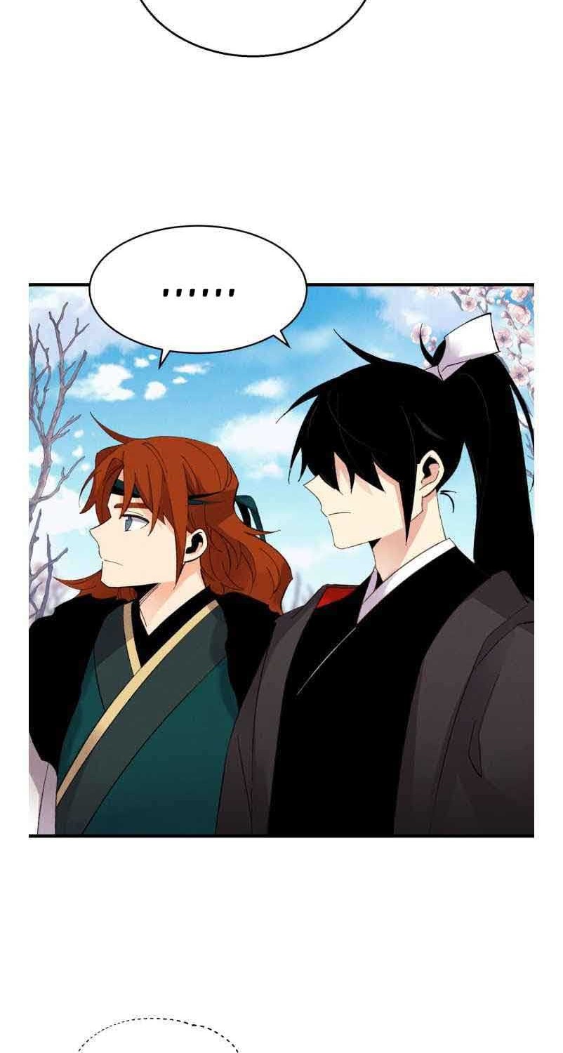 lightning expert Chapter 75 - halaman 15
