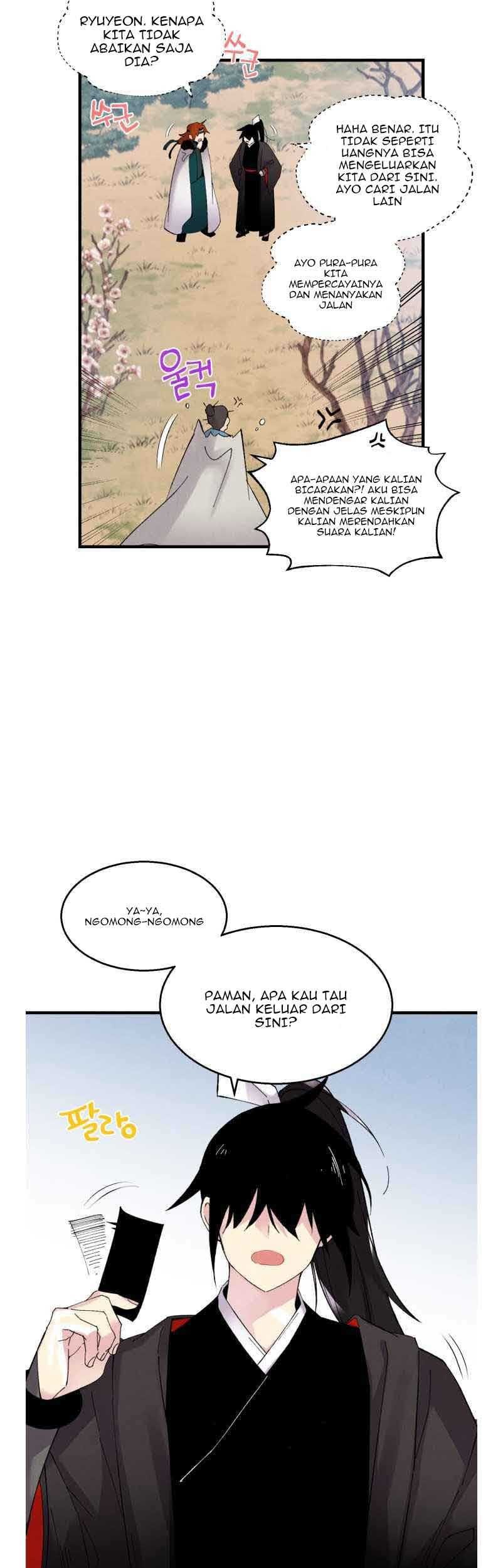 lightning expert Chapter 75 - halaman 16