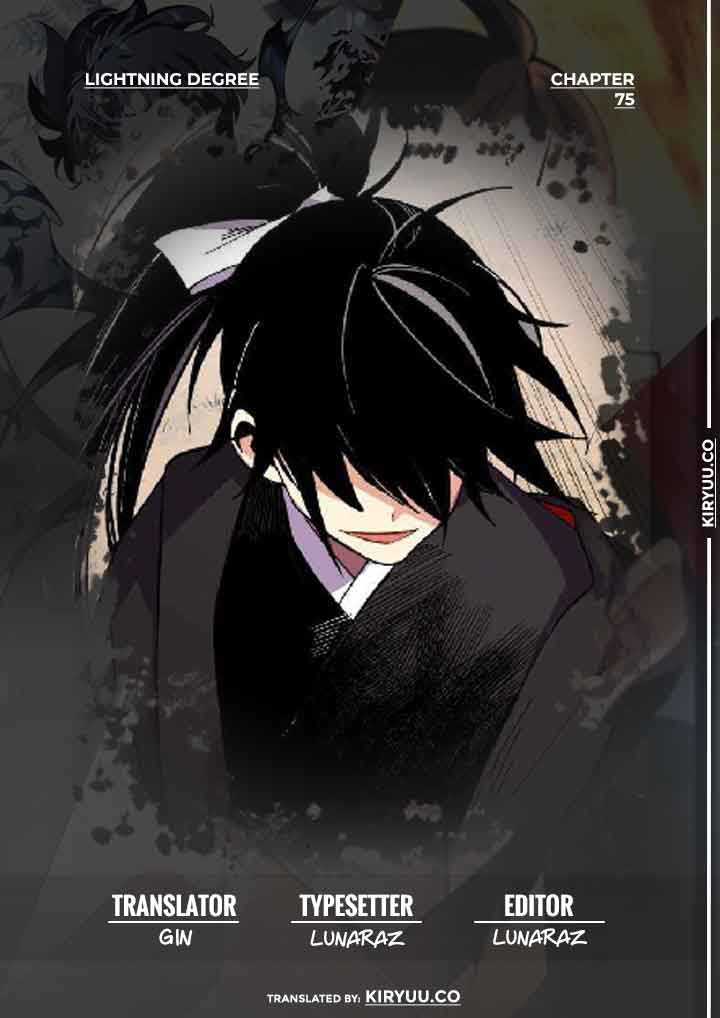 lightning expert Chapter 75 - halaman 2