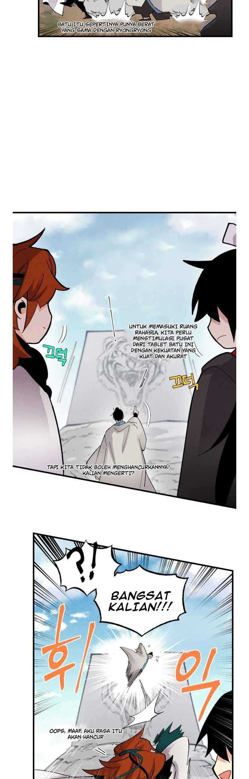 lightning expert Chapter 75 - halaman 51