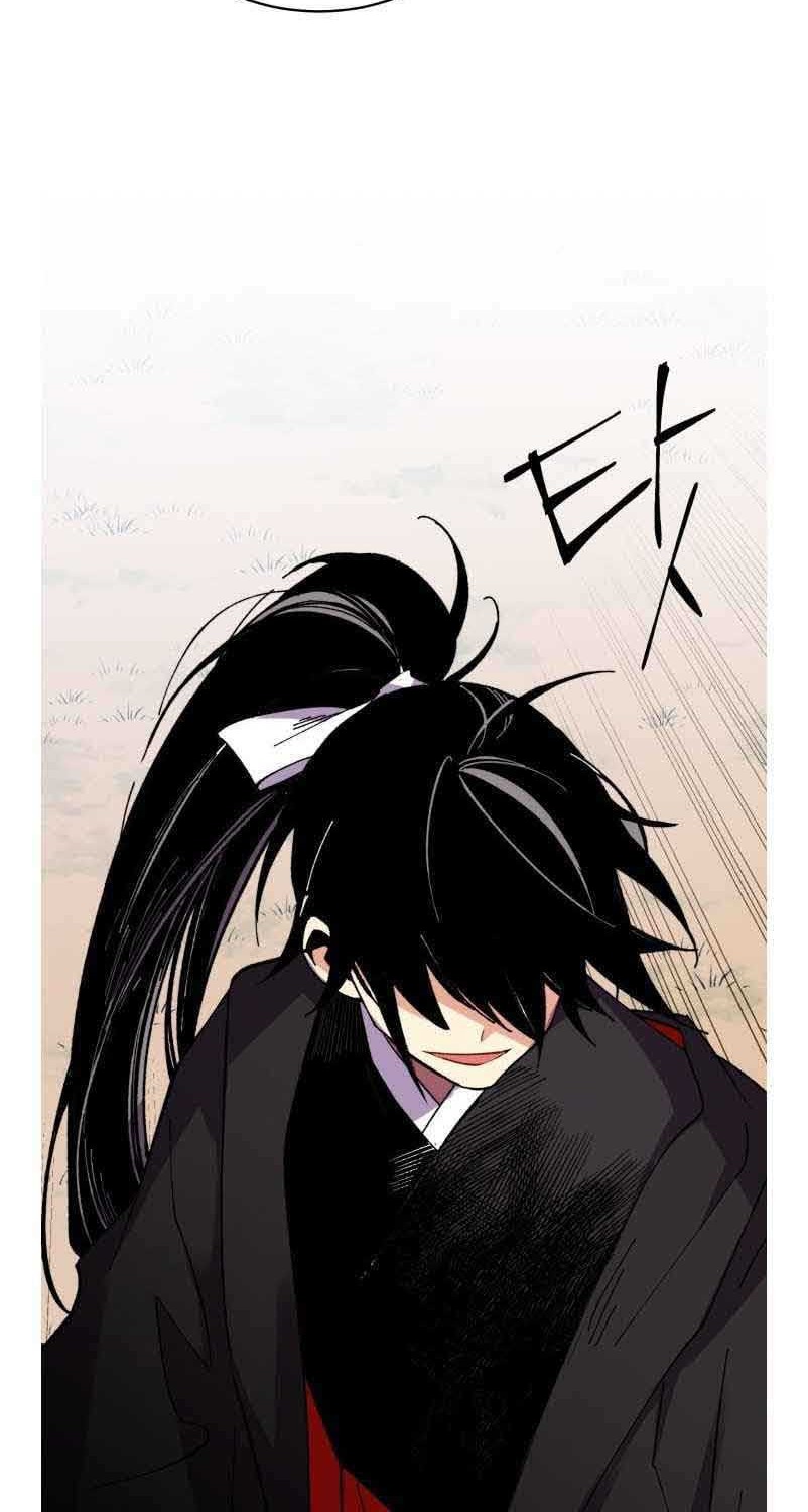 lightning expert Chapter 75 - halaman 57