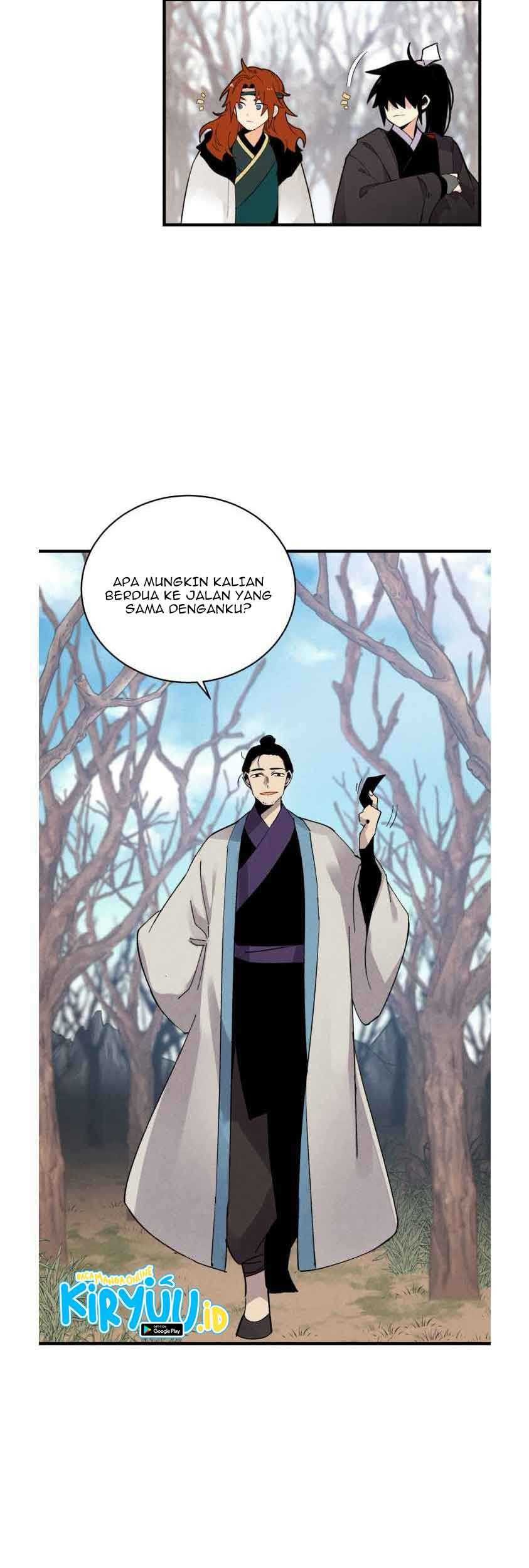 lightning expert Chapter 75 - halaman 7
