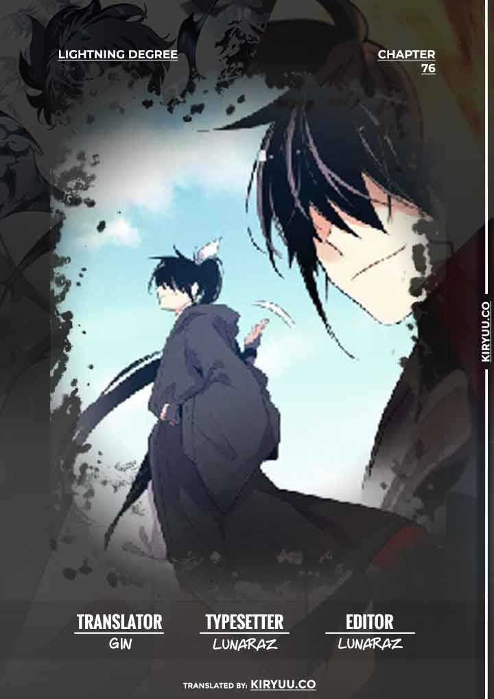 lightning expert Chapter 76 - halaman 2