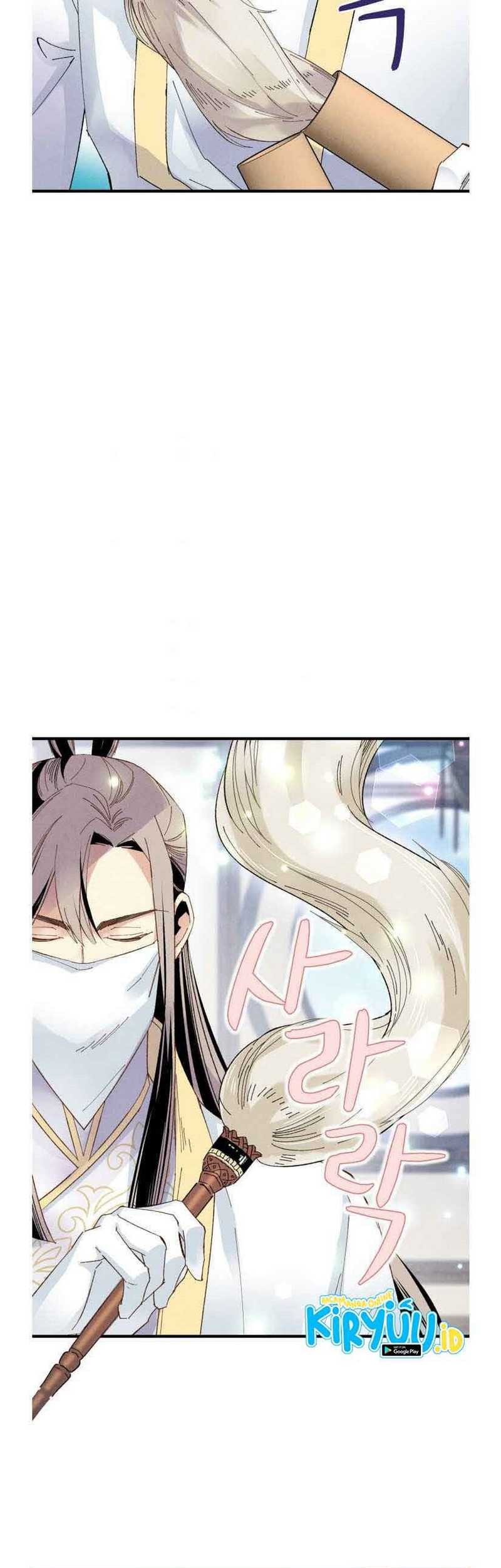 lightning expert Chapter 76 - halaman 23