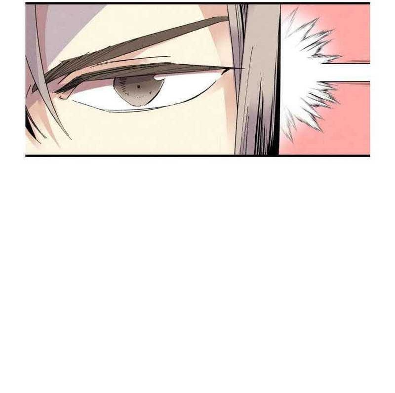 lightning expert Chapter 76 - halaman 24