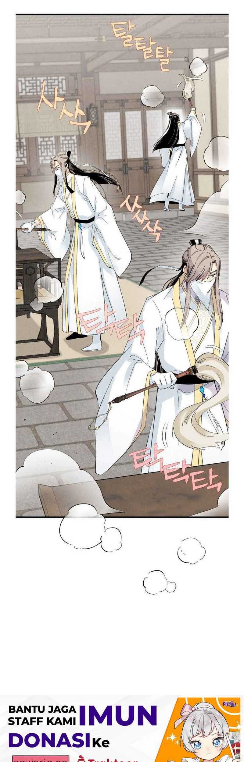 lightning expert Chapter 76 - halaman 25