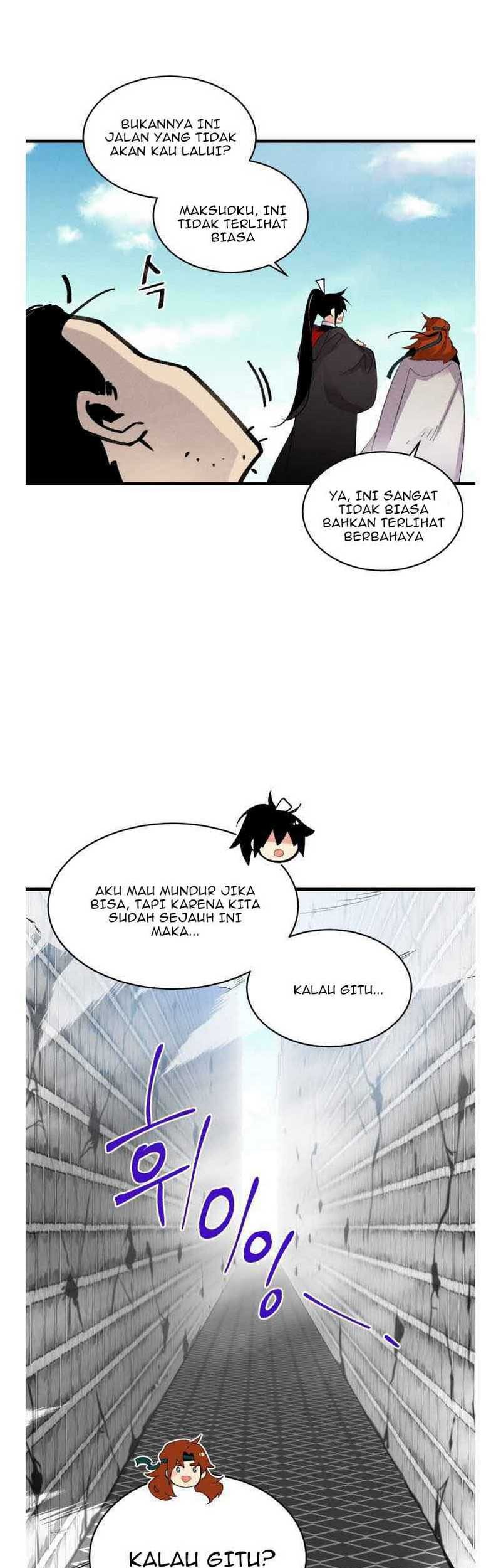 lightning expert Chapter 76 - halaman 33