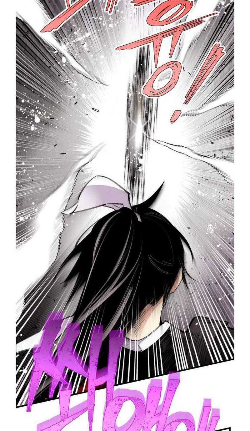 lightning expert Chapter 76 - halaman 37
