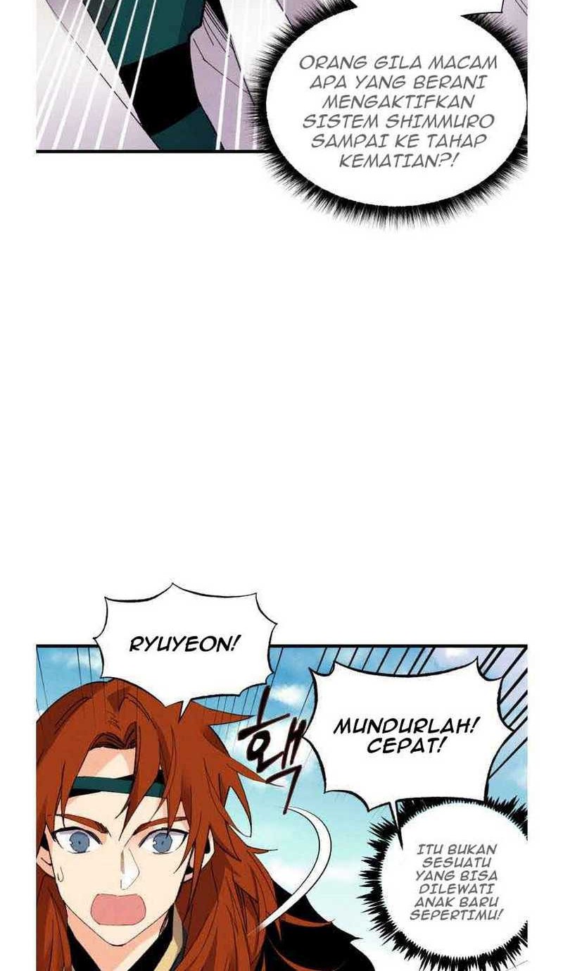 lightning expert Chapter 76 - halaman 39