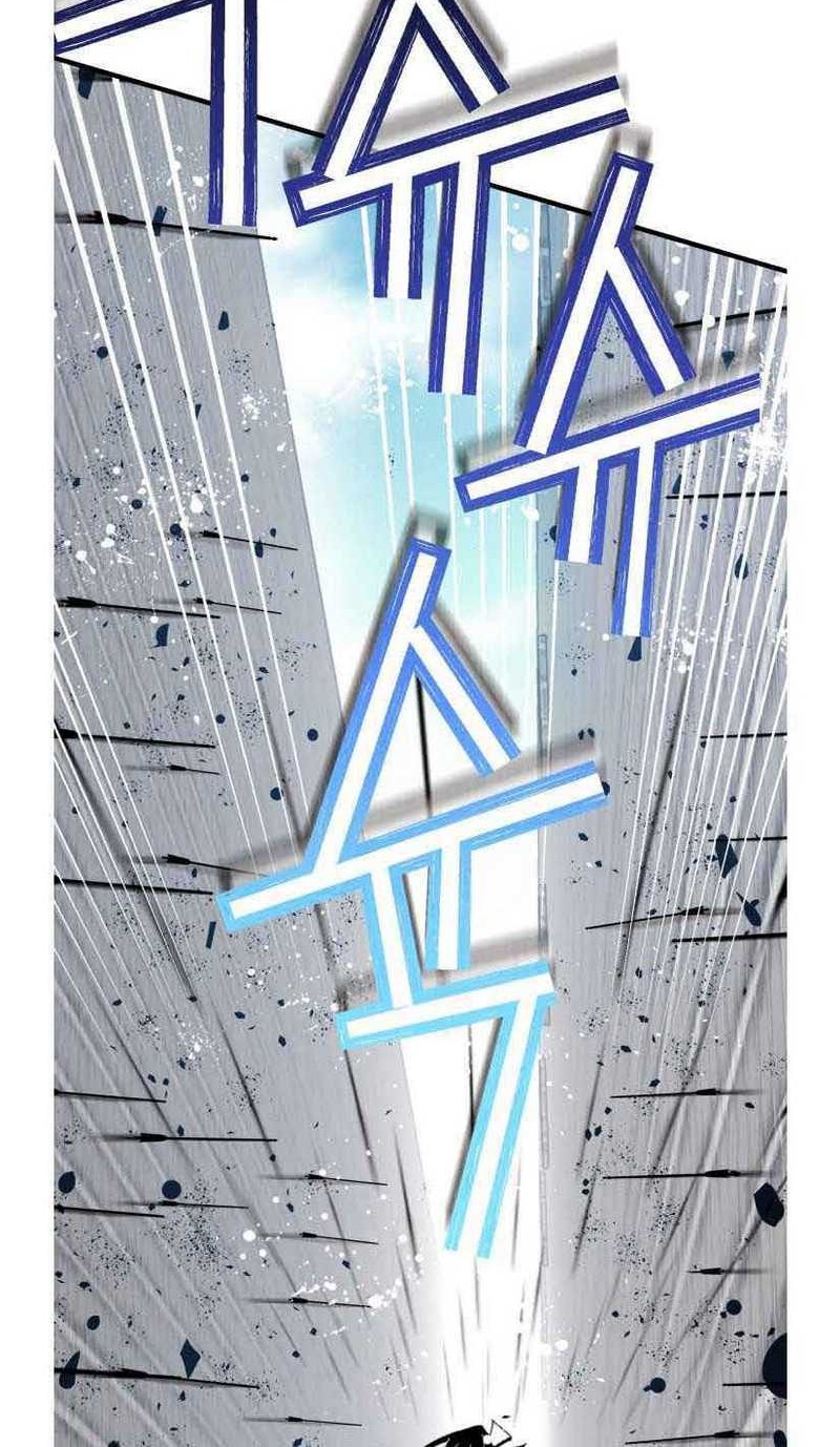 lightning expert Chapter 76 - halaman 44